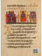 The Tomić Psalter in Bulgaria: Literature and spirituality